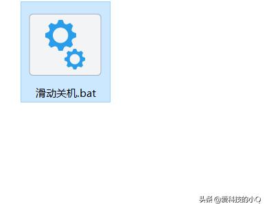 电脑怎么关机不会损伤电脑,电脑几种关机方法