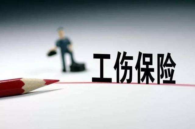 上班期间受伤公司不赔偿怎么办,上班受伤交不起医疗费怎么办