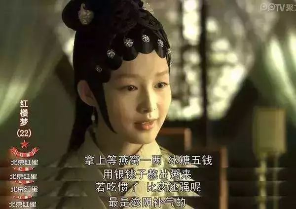 大s和李嘉欣,经得起多大的诋毁下一句