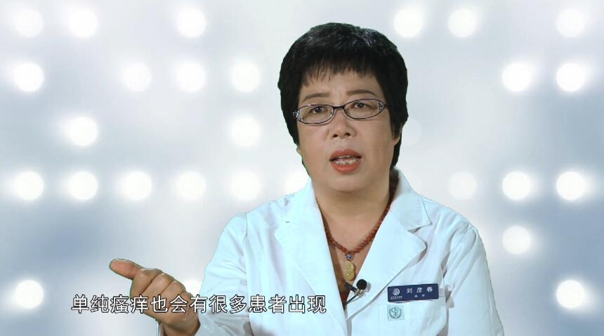 感染了HPV病毒为什么会使女性外阴瘙痒？