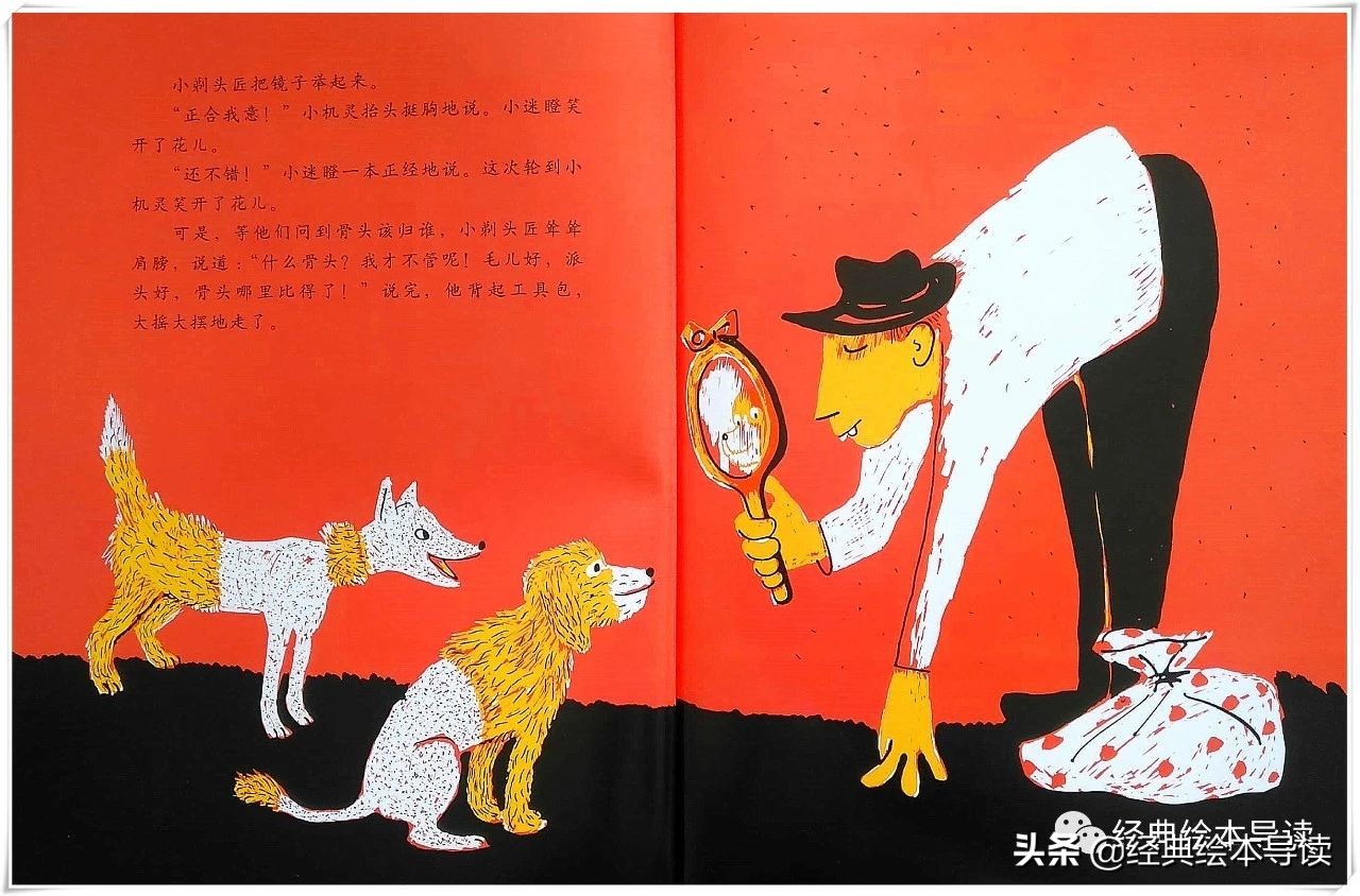 分享是最快的成长,分享是最好的成长