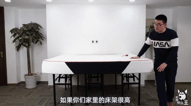 曼联球队队员睡的床垫,曼联官方同款床