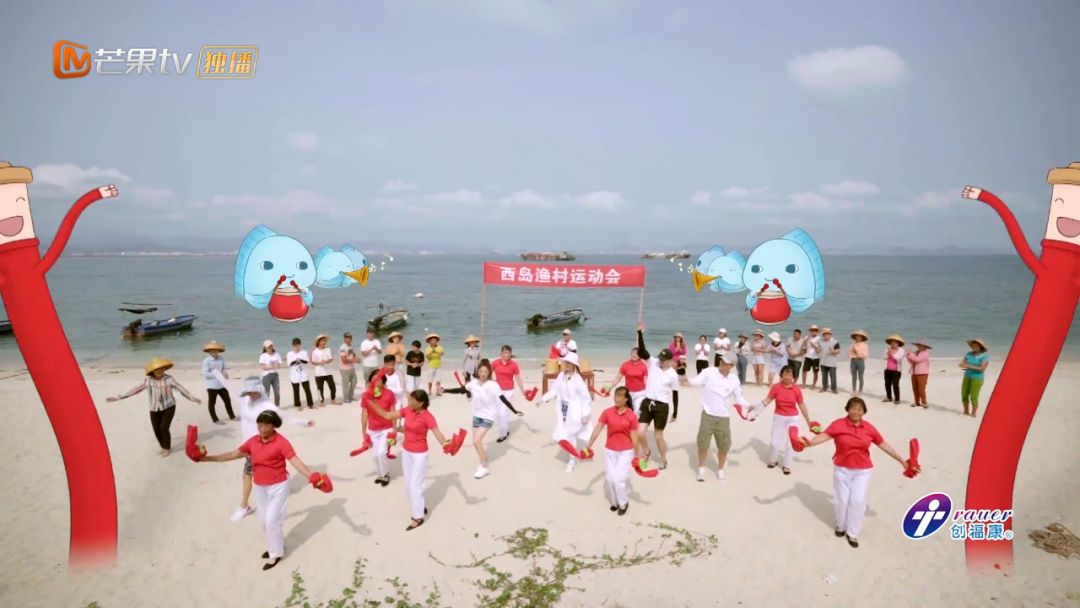 《哈哈农夫》西岛站：王源、杨超越、贾乃亮、金瀚说出明星的烦恼