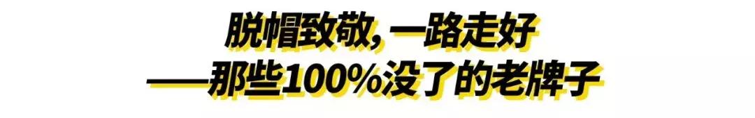 小霸王背背佳,小霸王背背佳小罐茶
