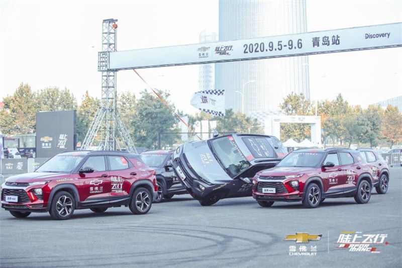 烧胎、飞车、长腿妹有关陆上飞行的记忆碎片