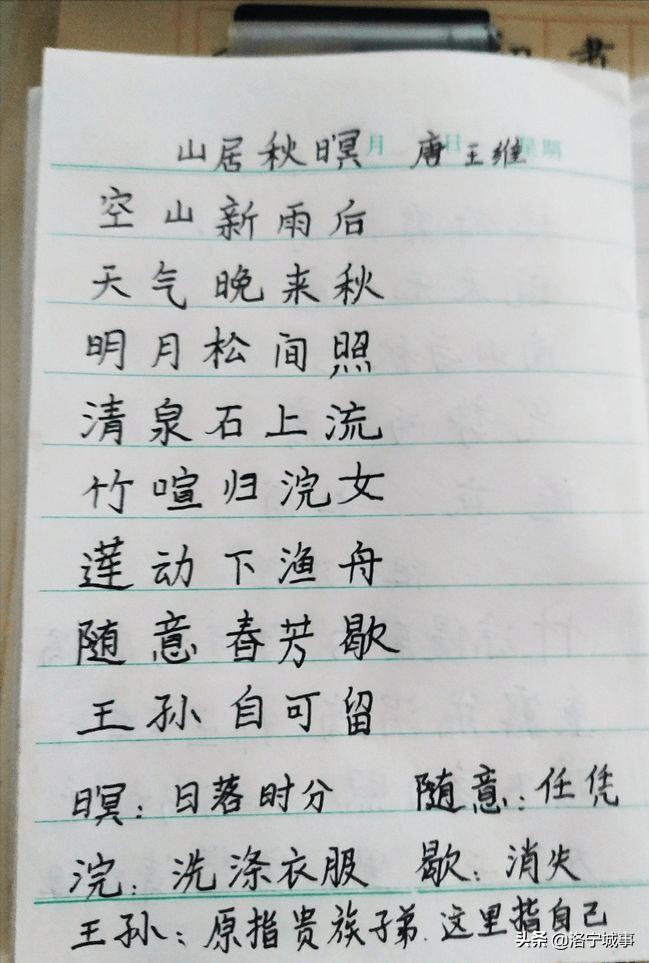 洛阳刘爱玲抖音,有洛阳刘爱玲的抖音吗