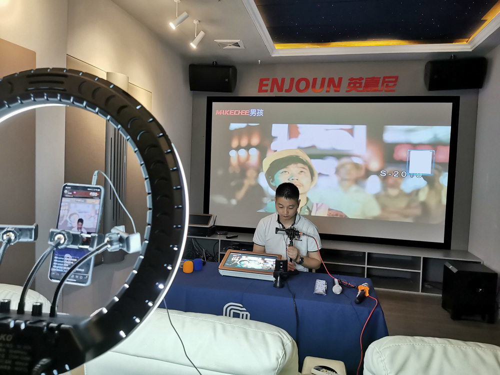 二十年打造音视频智慧生态圈——专访一禾科技董事长陈小林