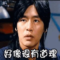 小洞不补,大洞吃苦,这个“补丁”必须打