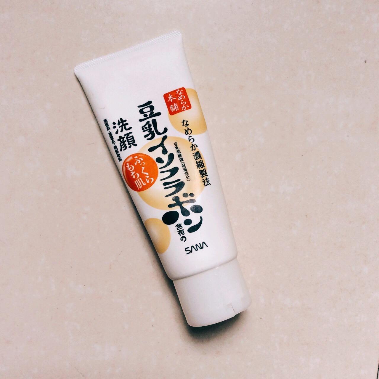 毛孔粗大清洁毛孔最有效的洗面奶,毛孔粗大深层清洁洗面奶哪个适合