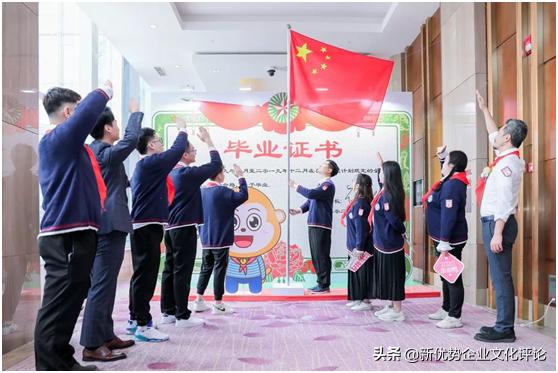 年会十大创意方案,年会创意开场2021新点子