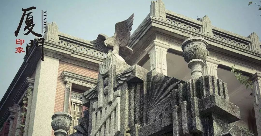 厦门闽南文化研学营,厦门闽南文化研学