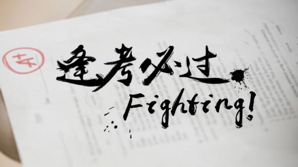 初级小霞会计通过率高吗,七天怎么复习初级会计