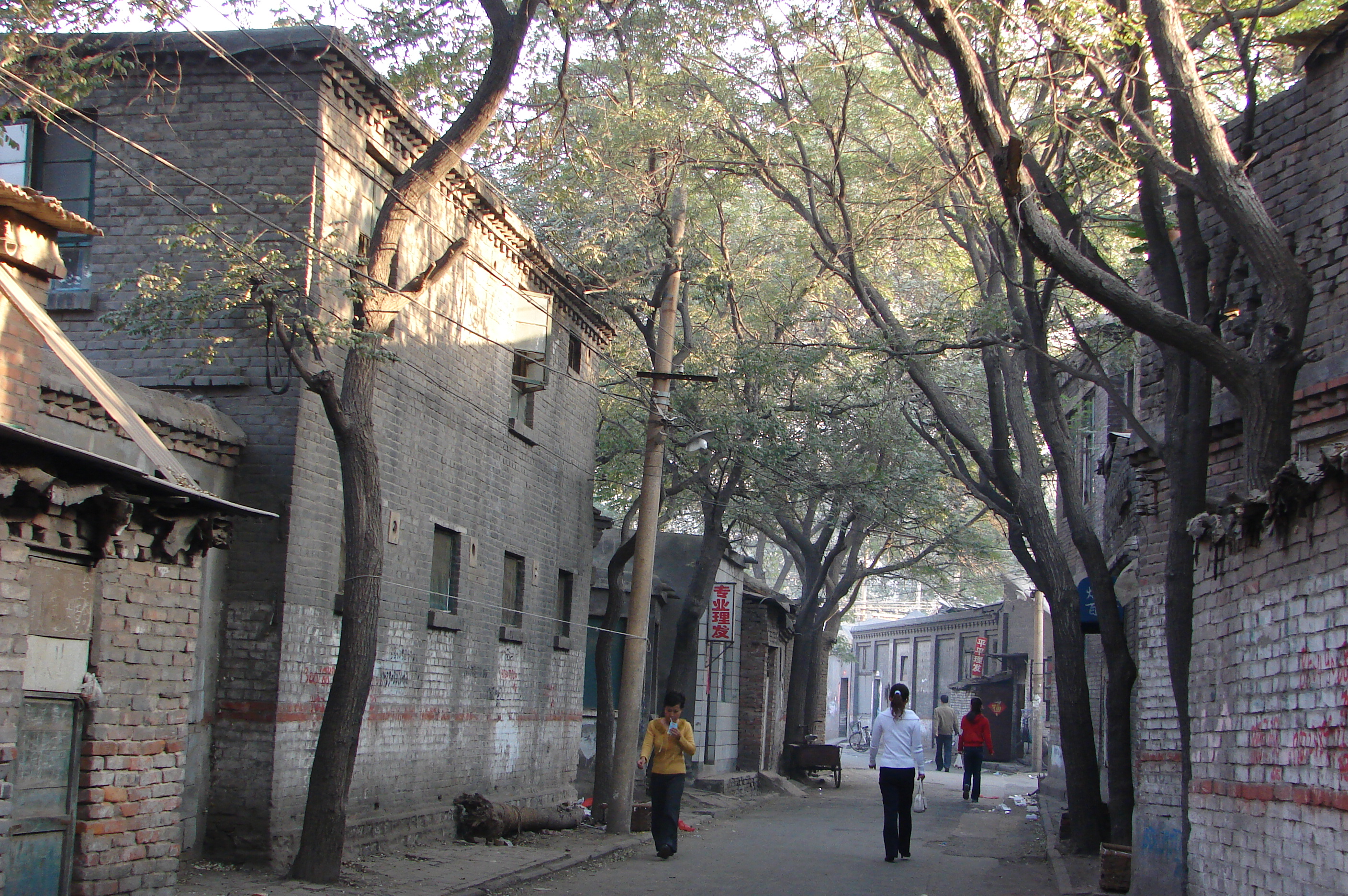 石家庄周边村名顺口溜,石家庄村名由来