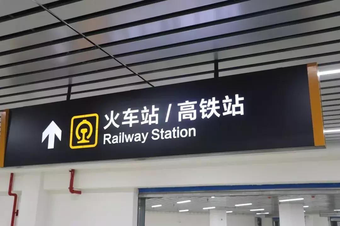 汉中去镇巴乘班车,镇巴出行方式