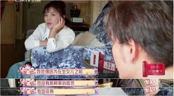 杨烁夫妻花式秀恩爱方式,杨烁和妻子近况曝光