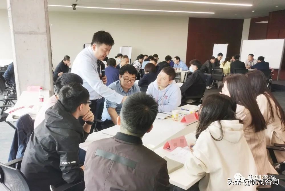 「优制咨询精益项目」某药企《精益价值流VSM与改善》导入培训