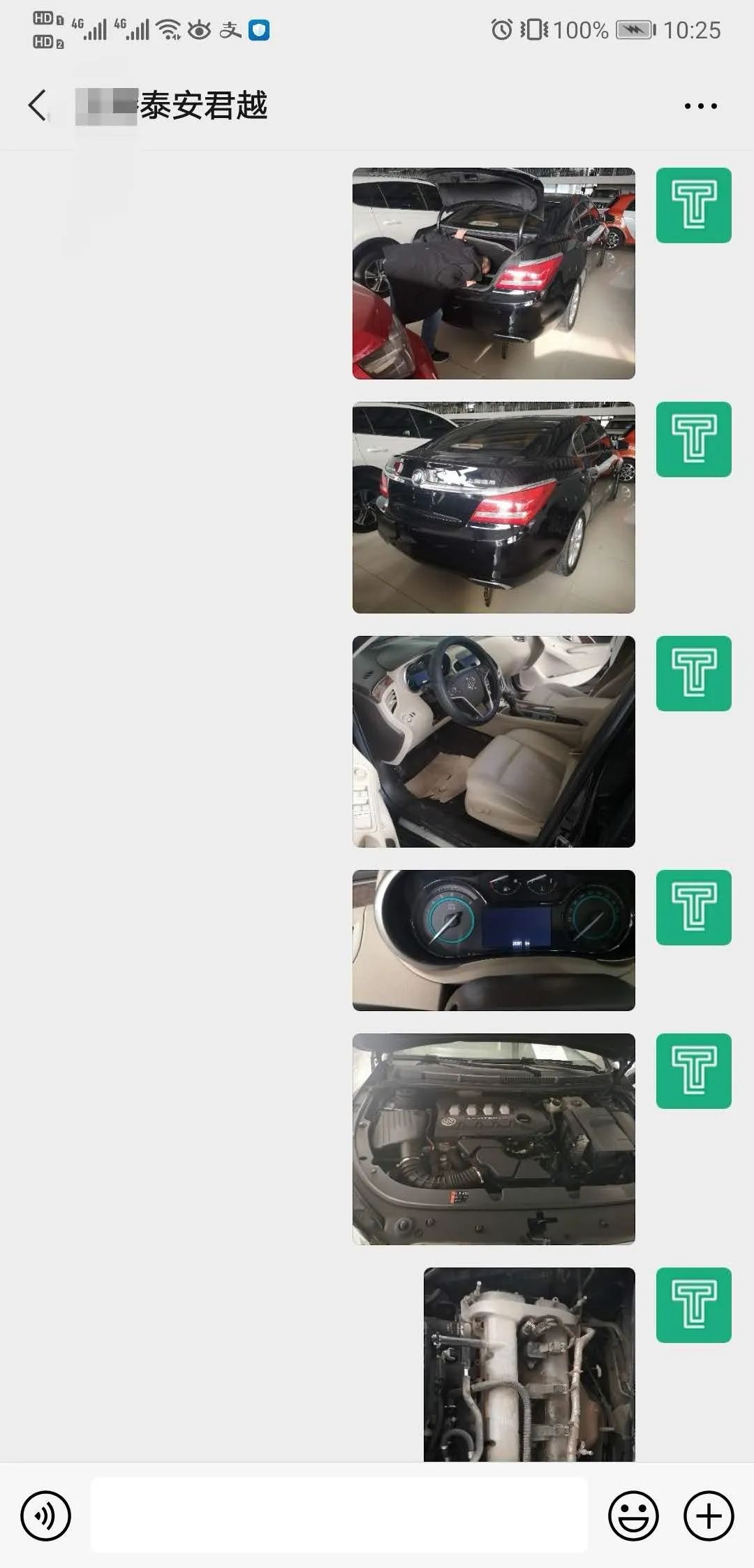 碾转奔波，却最终从租赁公司淘到了一辆满意的二手君越