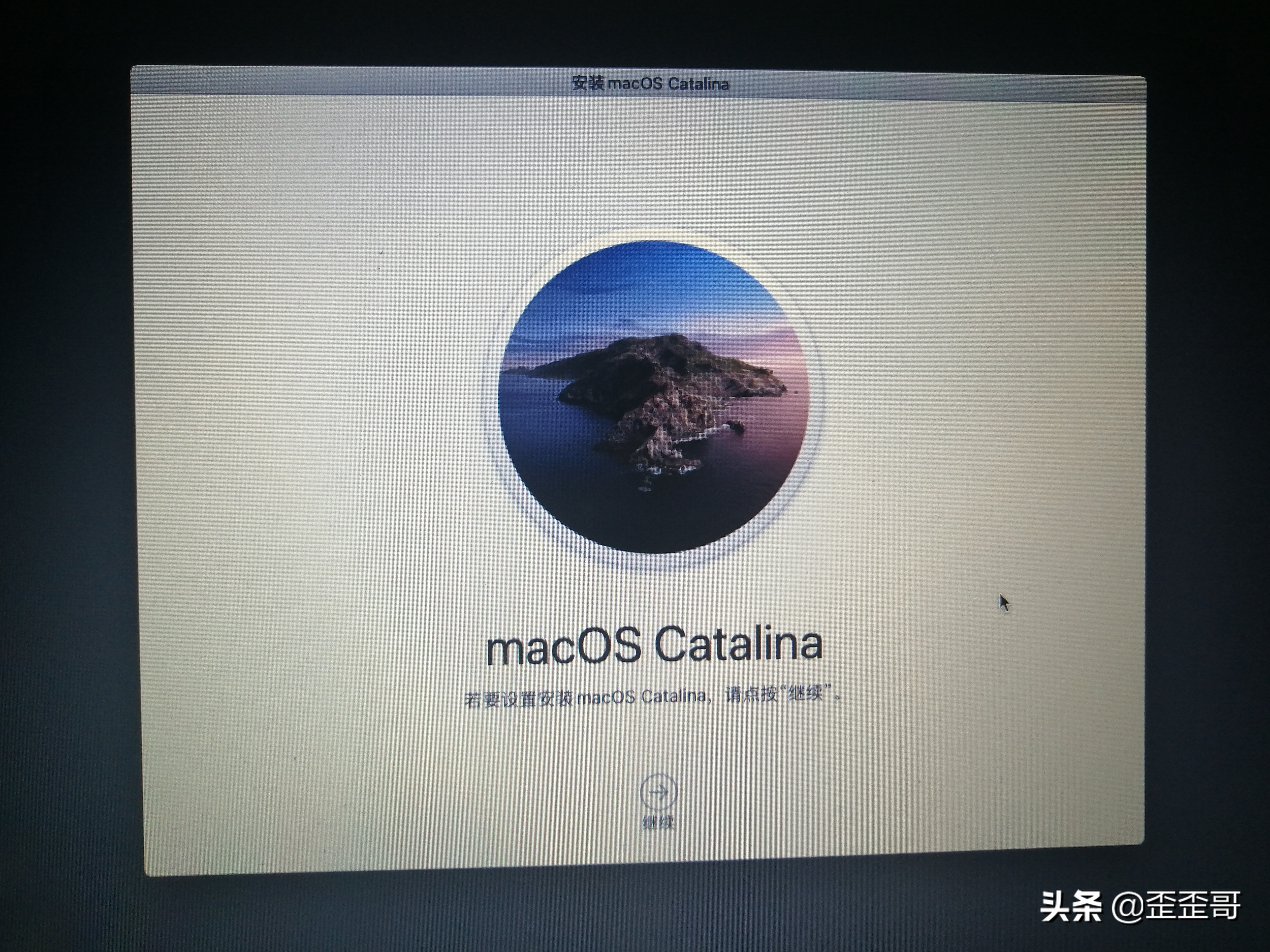 mac瑁厀in10濡備綍鎭㈠鍑哄巶鑻规灉绯荤粺,瑁呬簡鍙岀郴缁熺殑mac鎬庝箞鎭㈠鍑哄巶璁剧疆