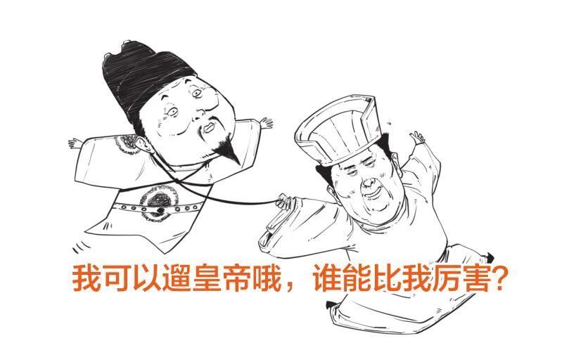 半小时漫画中国史适合多大孩子看,半小时漫画中国史陈磊是谁投资的