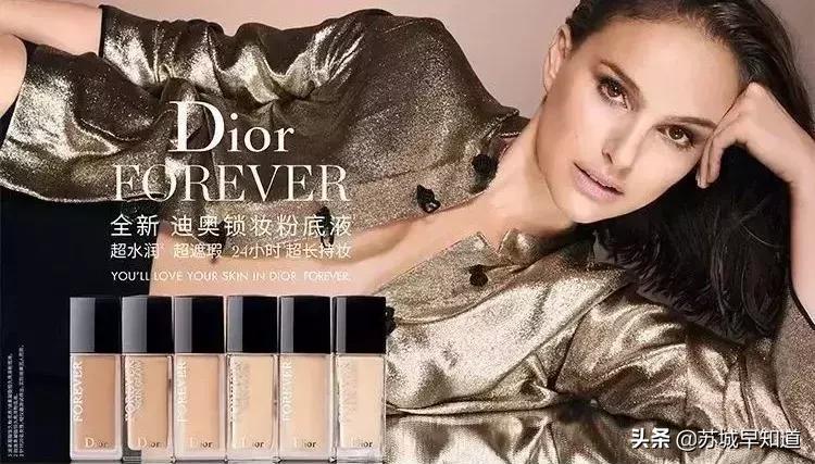 撩妈攻略：夏装上市，全场6折起？1000抵100再叠券券券！