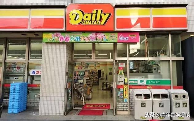 日本留学711便利店,日本留学便利店工作内容