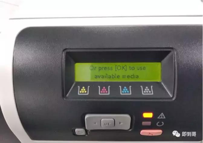 hp5225打印文档没彩色,hp5225打印机打印出来是空白的