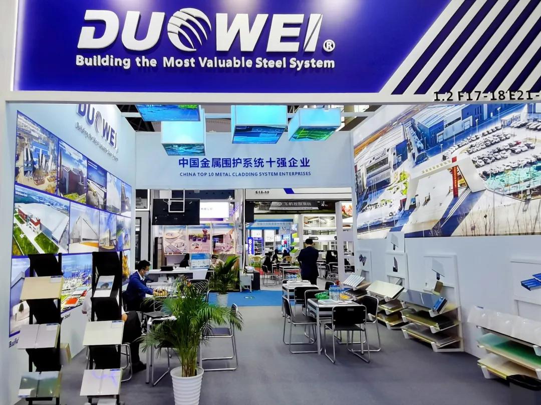 第127届广交会从实体展到网上,第133届广交会官网