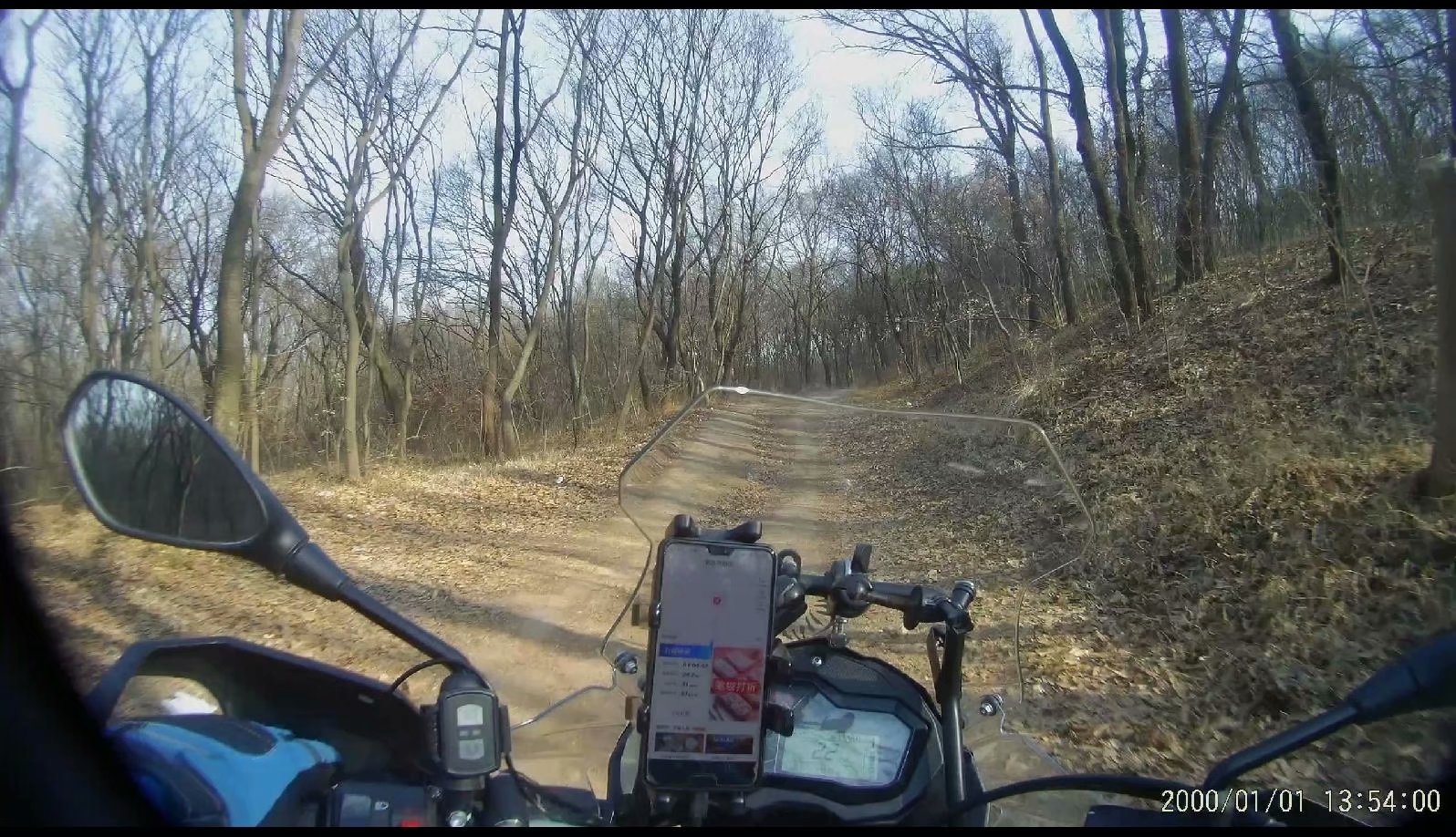 摩托周边旮旯游——探访明光法华禅庵塔