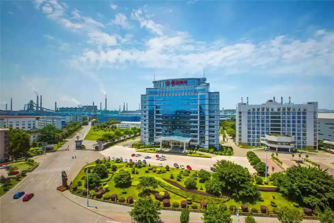 柳钢安家费,年薪最高20万