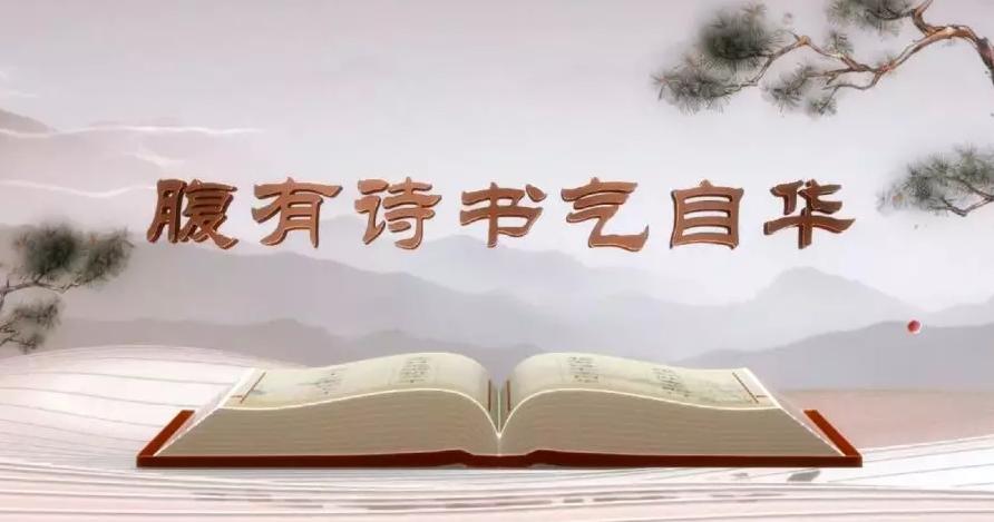 坚守分论点精彩用语40字,分论点排比句举例子大全