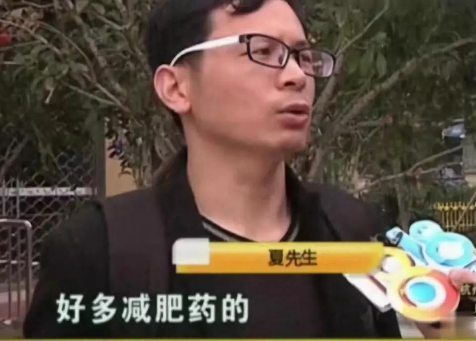 26岁女子节食减肥晕倒,女子吃增肥药是真的吗