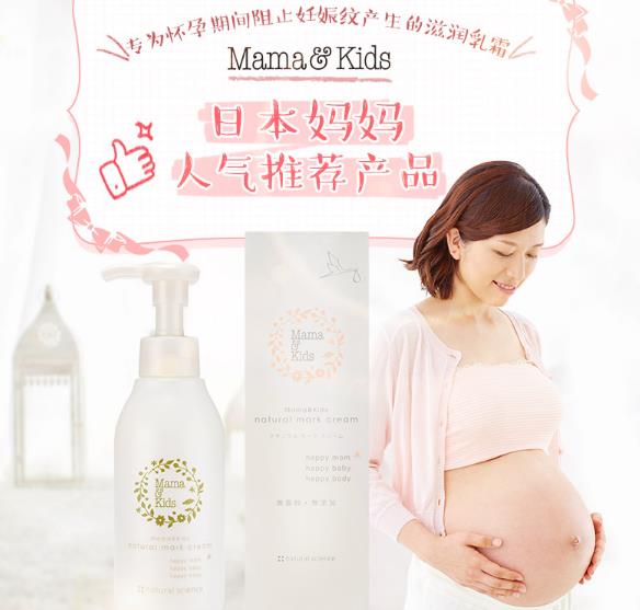 2024孕妇可用的护肤品品牌有哪些,孕妇专用护肤品哪个品牌最好