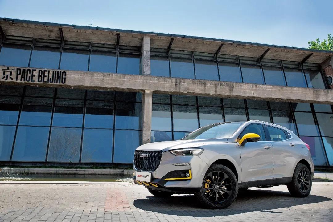 哈弗f5自带功能,哈弗f5能语音操控吗