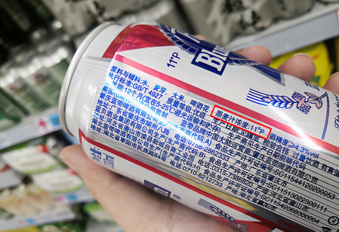 买啤酒看哪些指标,买啤酒买什么配料的