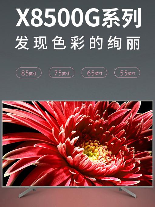 帅到爆炸电影,超高清4k全屏大电视