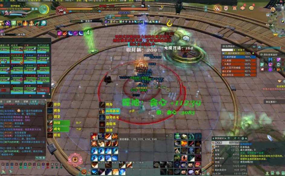 剑网3萌新必看干货！如何快速PVPPVE双毕业，技术满满