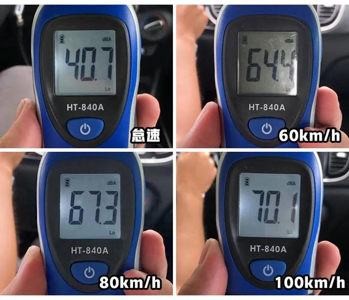 8万以下隔音好轿车,8万元左右隔音好的车