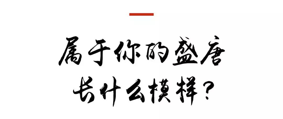 新春传统活动中山,中山时代广场庙会