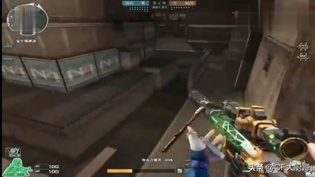 m200幻神的价值相当于csgo的什么枪,穿越火线cfm200幻神多少钱一把