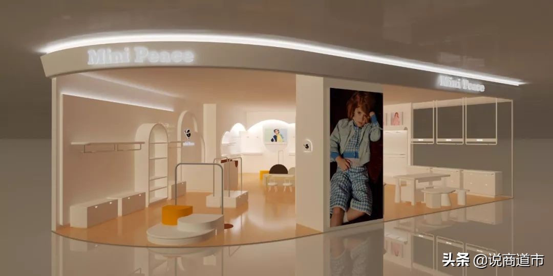 调改上瘾！东百爱琴海“十一”新装启幕，强强联手发力高端精品