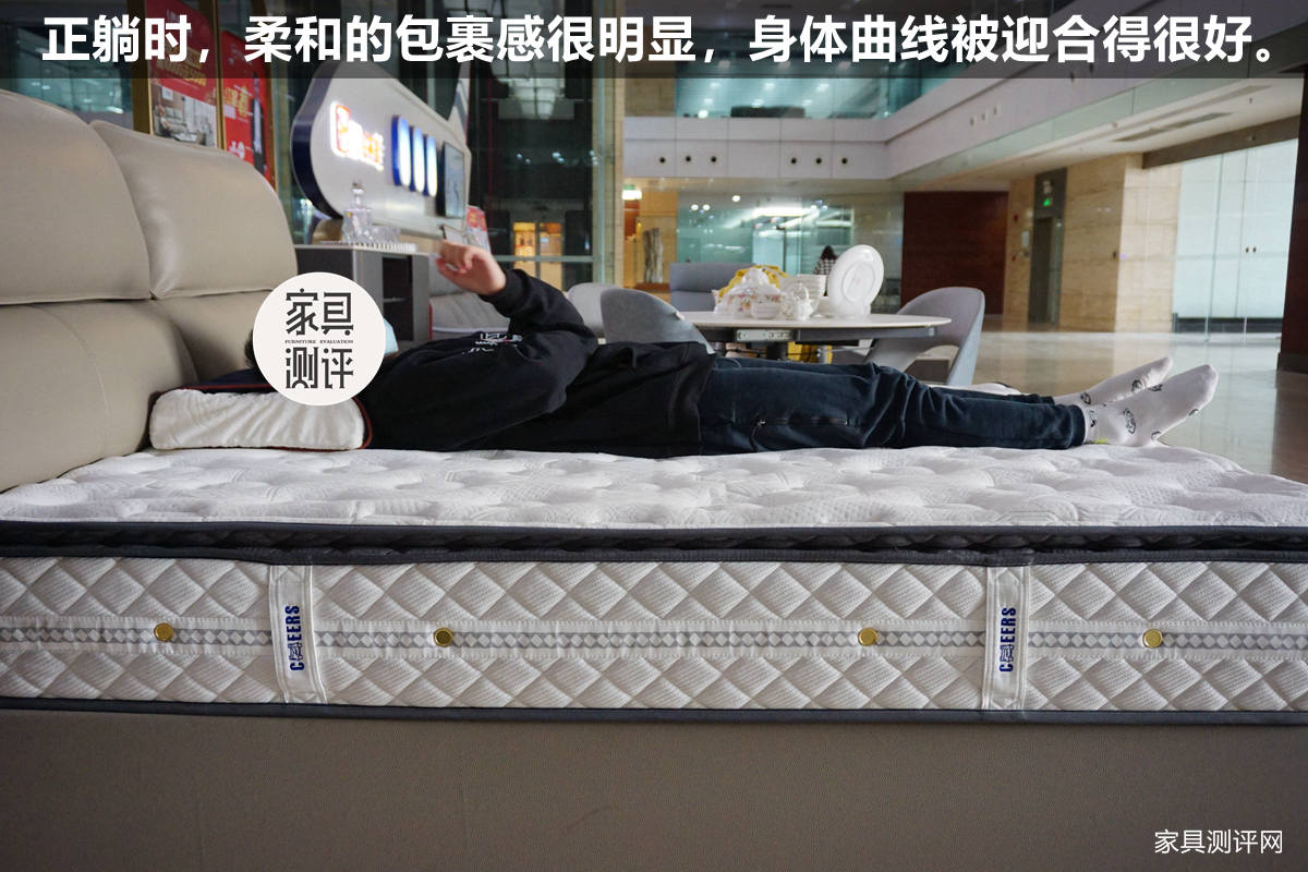 芝华仕床垫d026跟d060区别,芝华仕五星床垫和经典床垫区别