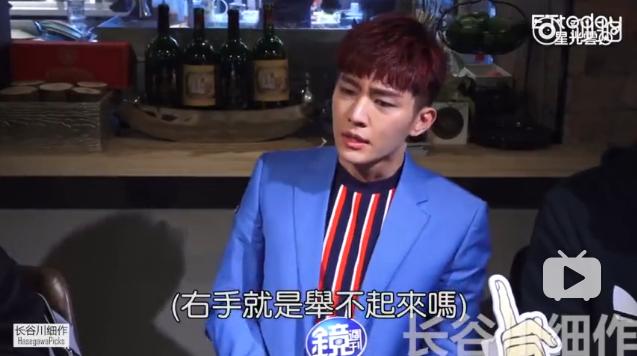 ella小s互怼,ella分享生男孩还是女孩