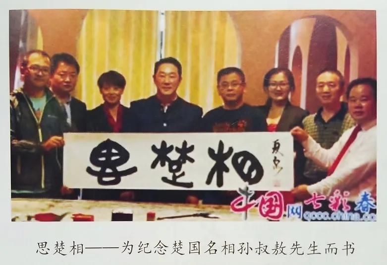 潇洒自如书法,潇洒自如书卷气