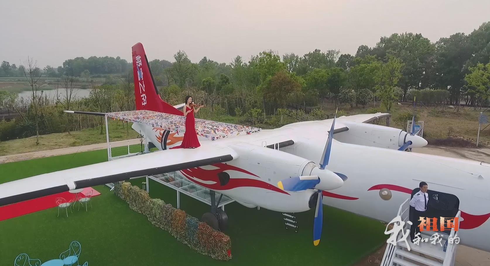 极客公园特惠票,极客公园线上预订门票