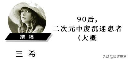 零食动画片国产,动画童年零食