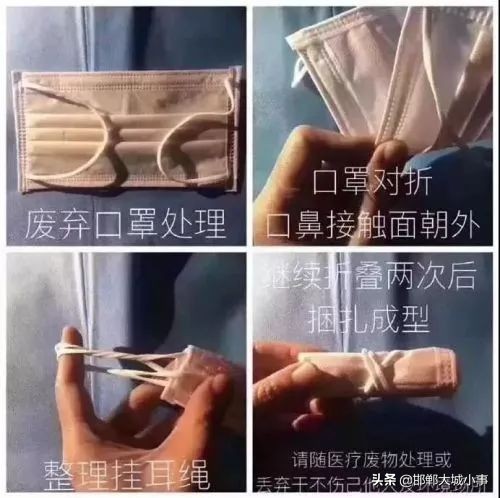 买不到口罩怎么办只能在家自制了,3种口罩再利用方法比较靠谱