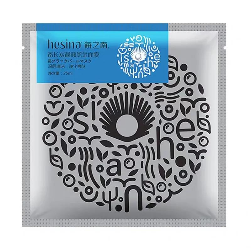 三亚cpb免税店,三亚cpb化妆品直播