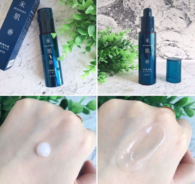 sk-ii对手,skii的对手