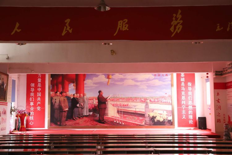 国家级传统村落千年古村,洛阳土古洞村落