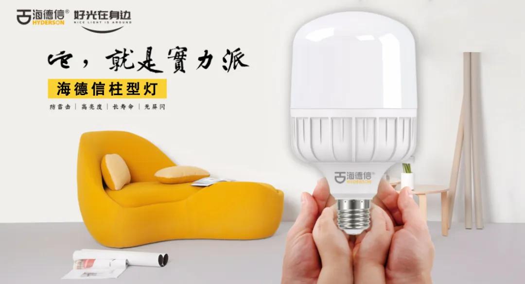 提着灯笼照亮了在黑暗角落里的我,提着灯笼照亮自己